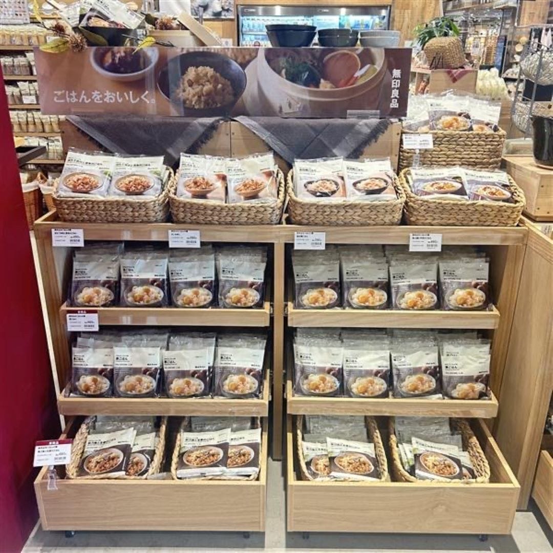 【イーアス春日井】　新商品！「秋刀魚と生姜のごはん」が登場！