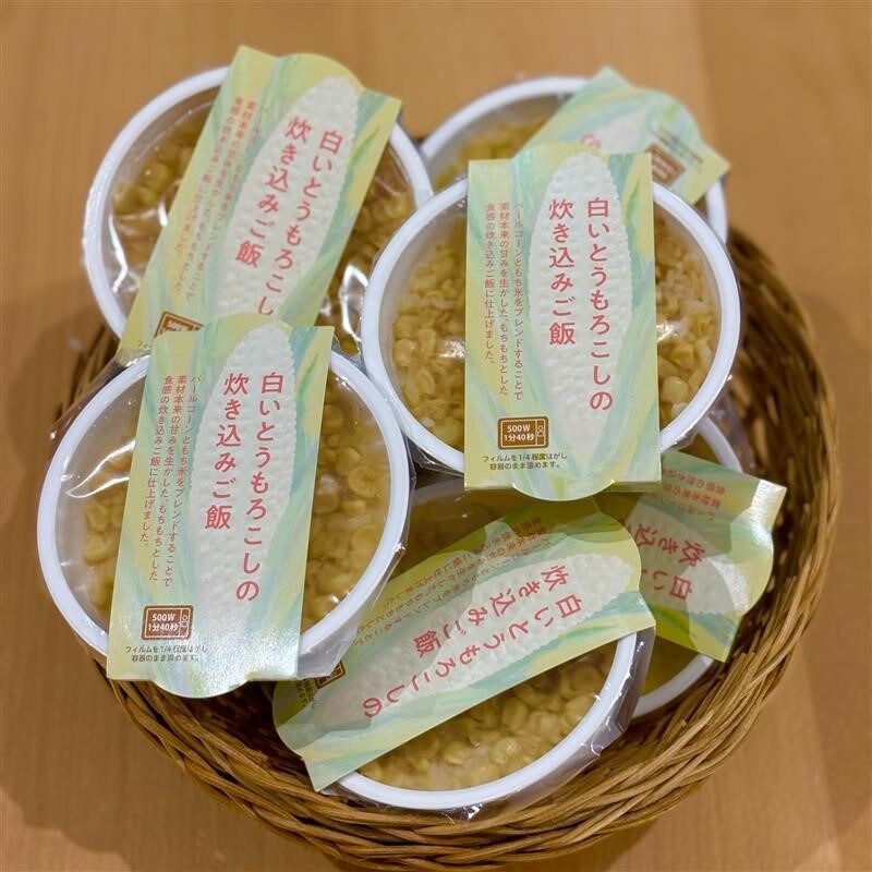 https://contents.muji.com/jp/sites/jp/files/Image%20%2877%29.jpg