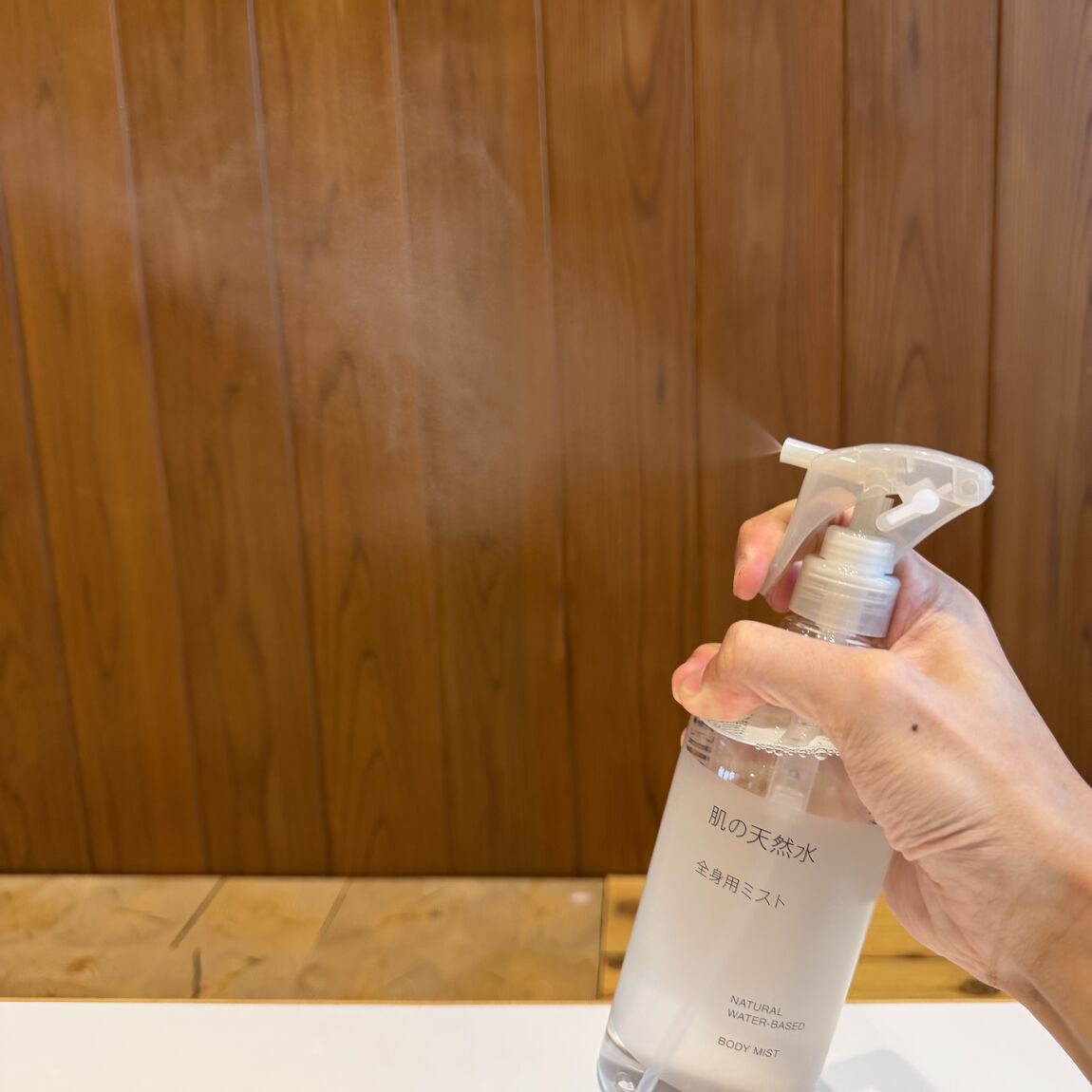 【白山北安田】スタッフのおすすめ！肌の天然水のご紹介