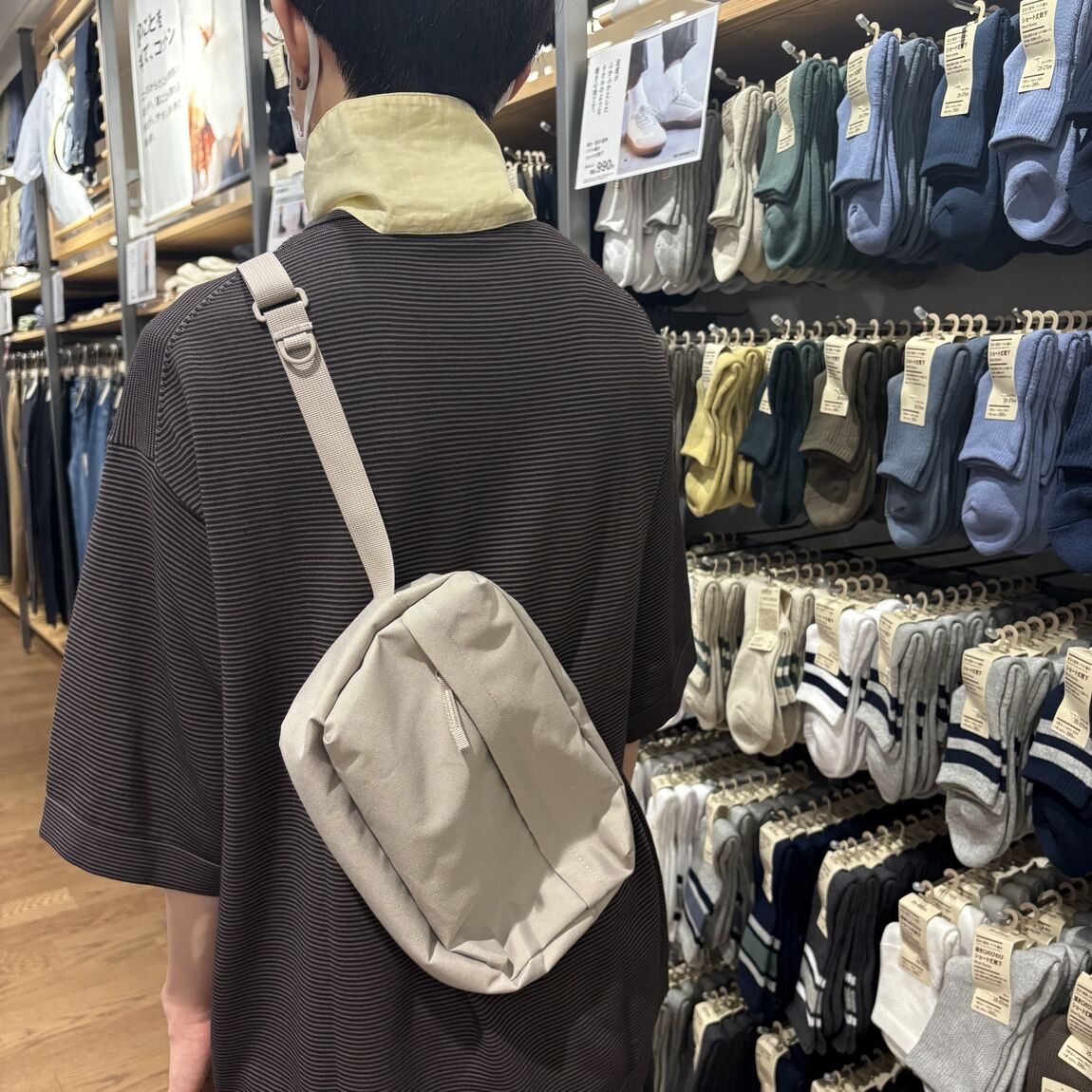 バック