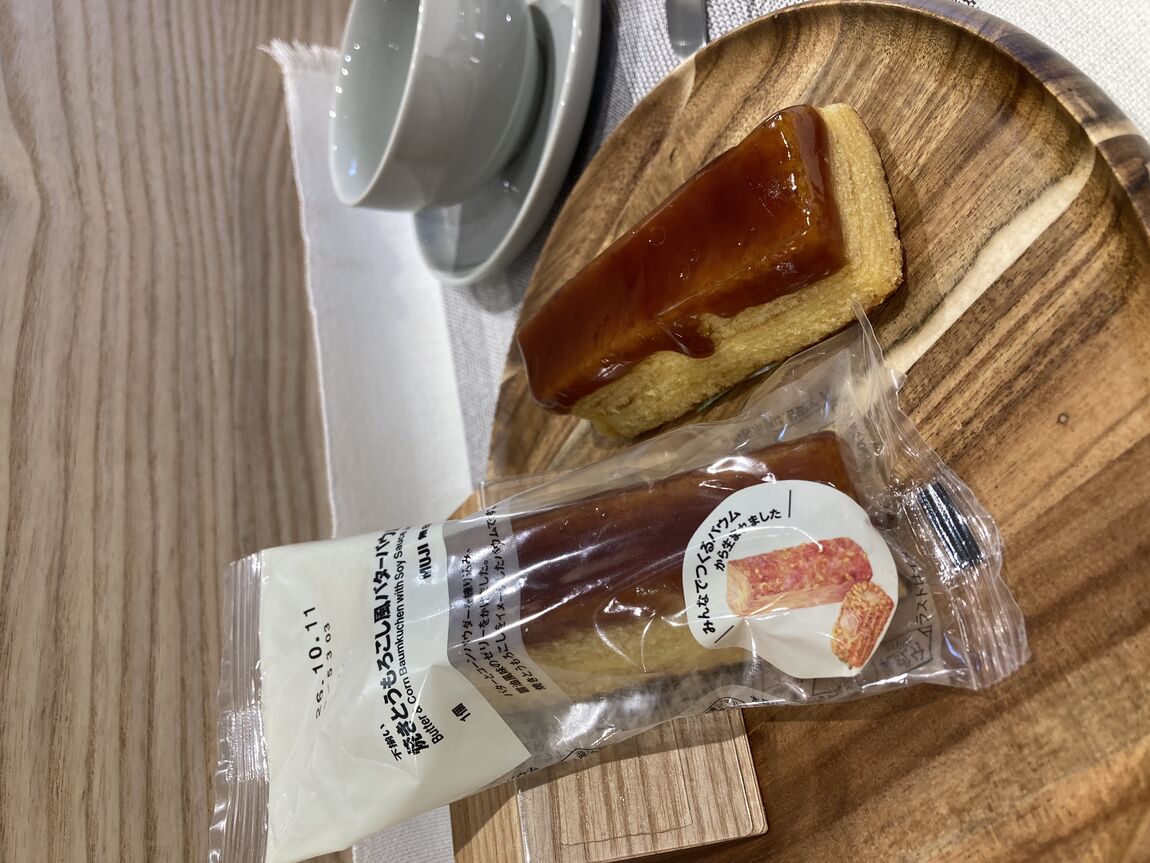 【ジョイフルタウン釧路】新商品「みんなでつくるバウム」のご紹介_94Si2D