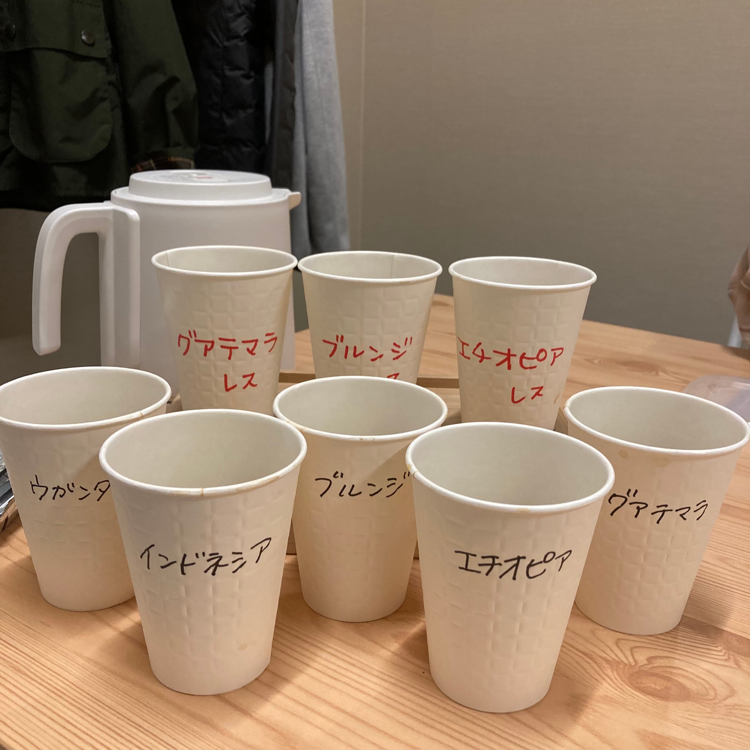 【ジョイフルタウン釧路】新商品産地を味わうコーヒー入荷しました！_QH50q2