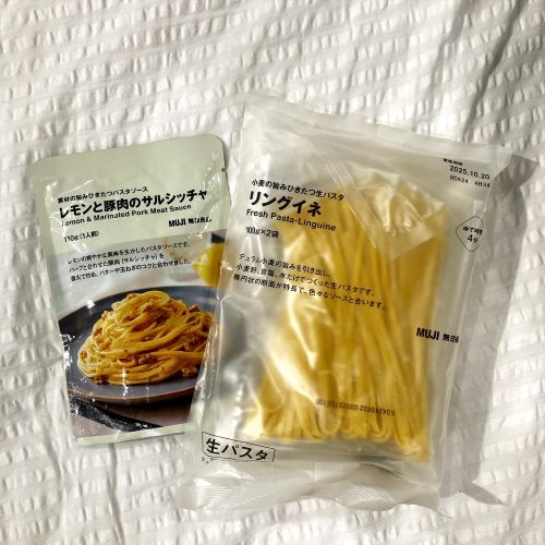 サルシッチャ２
