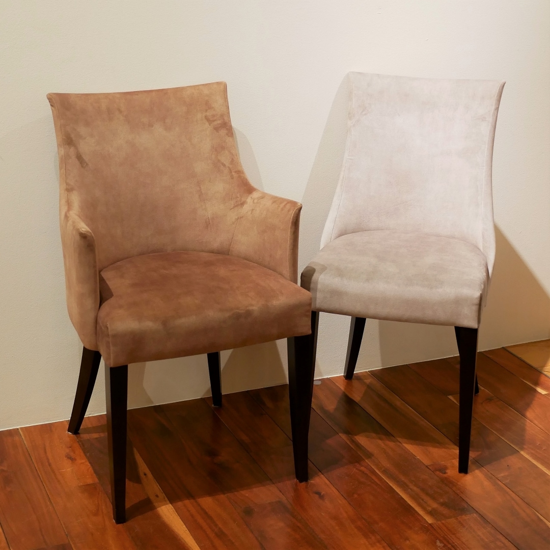 アミチェア、アミアームチェア