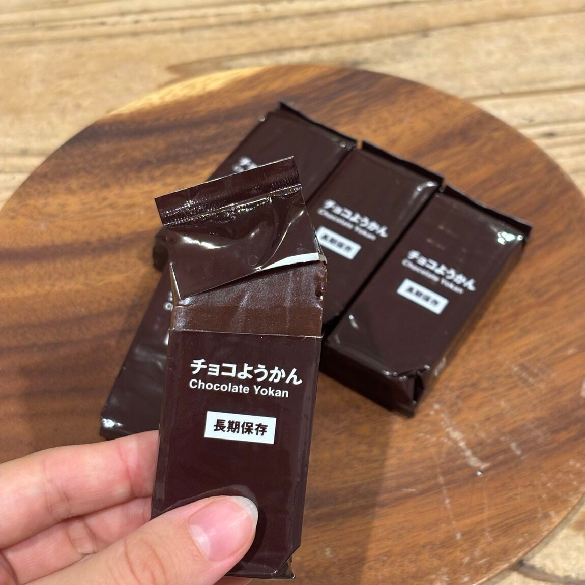 【イオンモール川口前川】いつものもしもシリーズ　チョコようかん編_WZ1pJ2