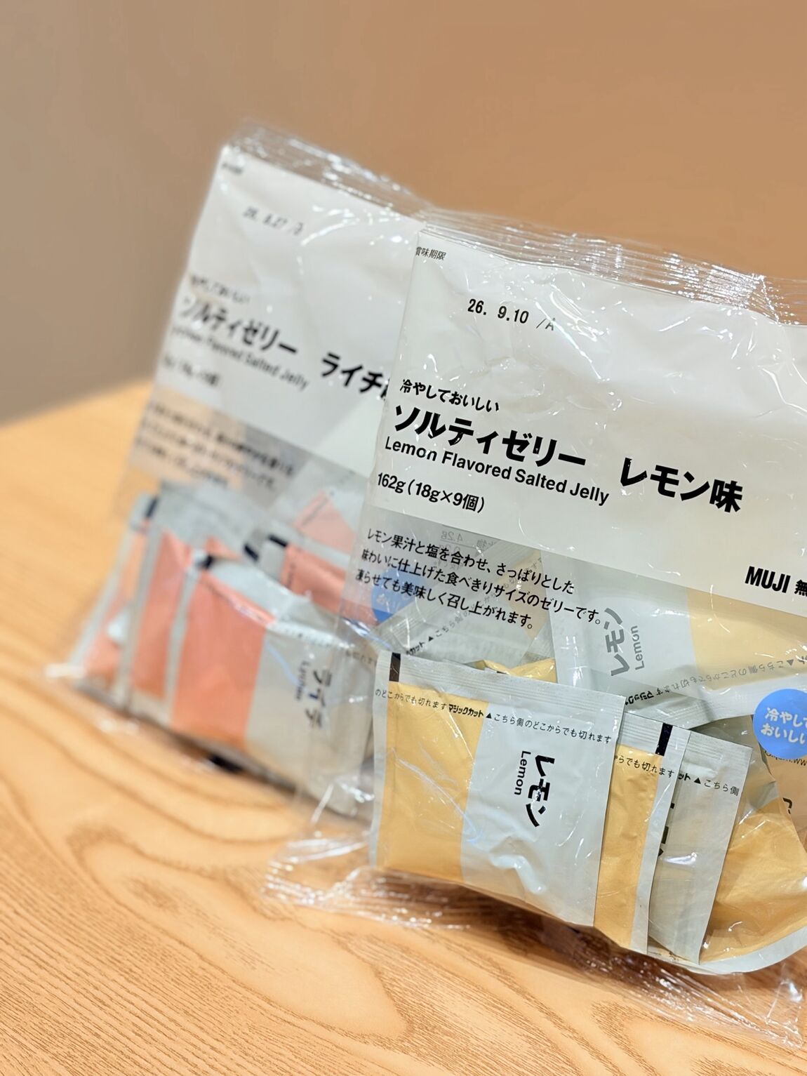 【ジョイフルタウン釧路】夏にぴったりなお菓子_ZKP6Qk