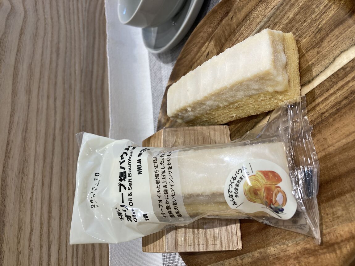 【ジョイフルタウン釧路】新商品「みんなでつくるバウム」のご紹介_nr4EEi