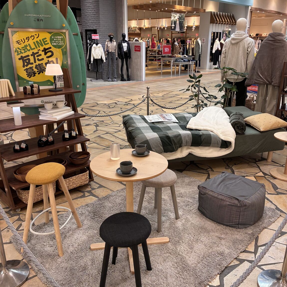【モリタウン昭島】本日より無印良品週間が始まります_3hBB1q