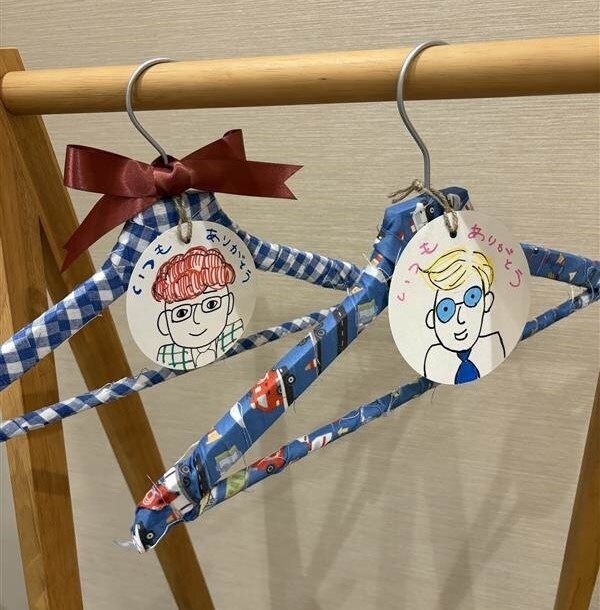 トップ画像