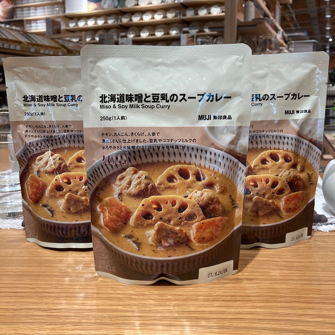 【那珂川】試食会・診断会のお知らせ 02