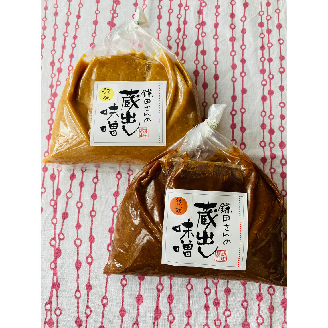 【ヨークベニマル小牛田】つながる市出店者様のご紹介③_70iPJe