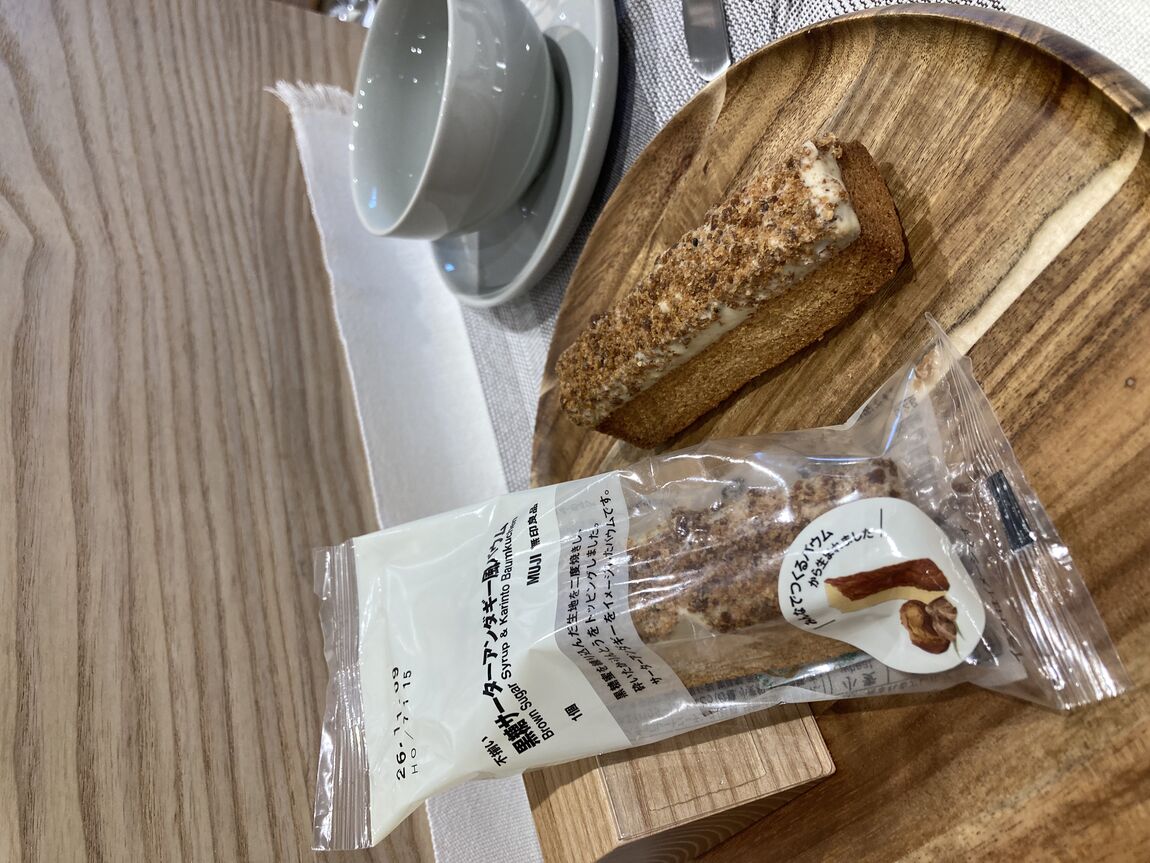 【ジョイフルタウン釧路】新商品「みんなでつくるバウム」のご紹介_30vqcy