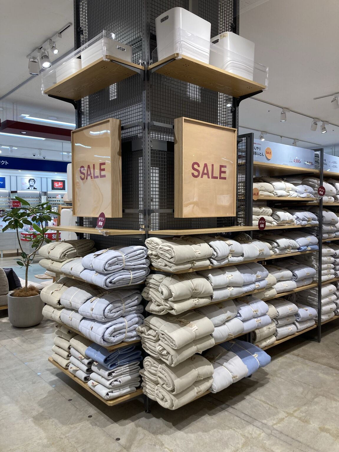 ひんやり寝具SALE中