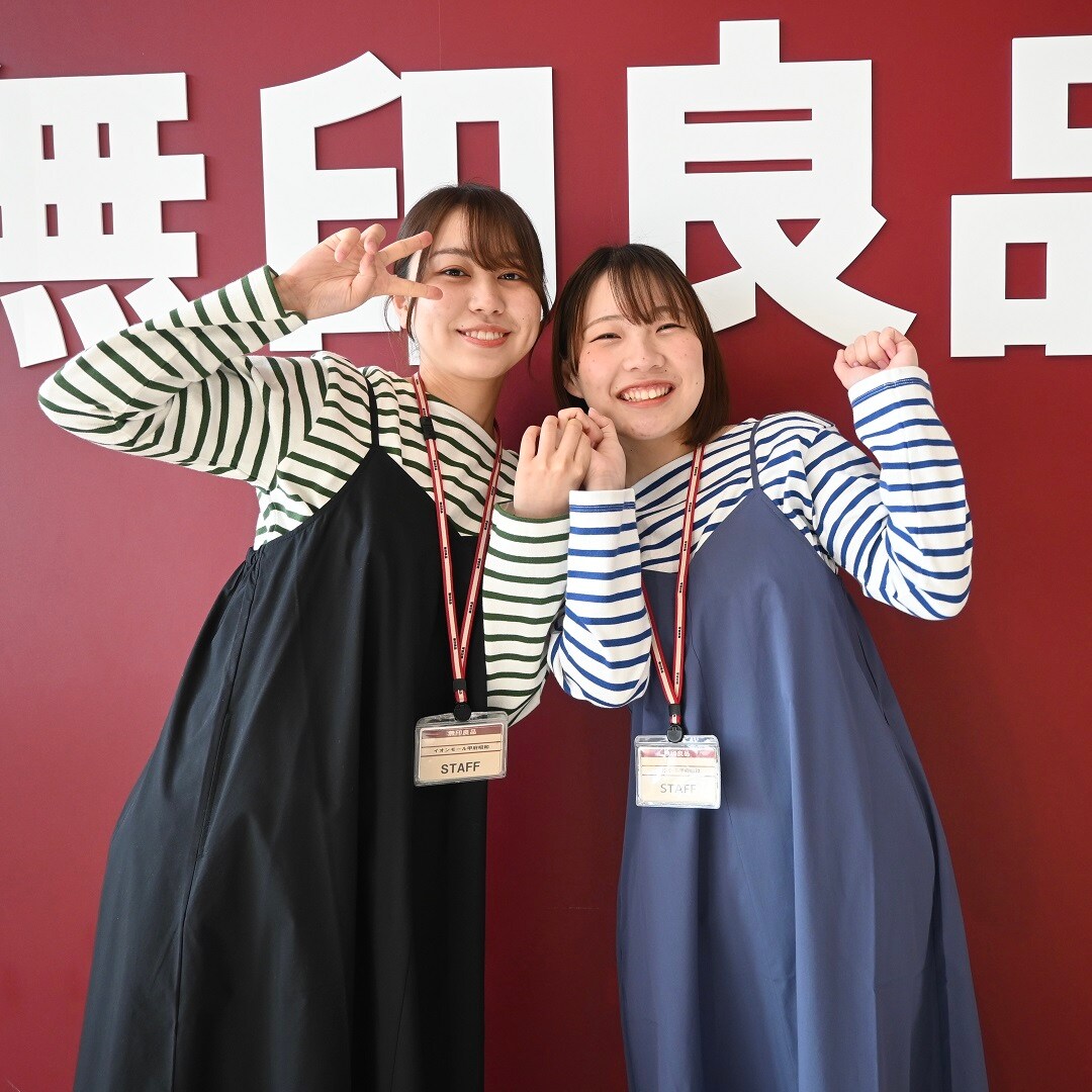 コーディネート写真