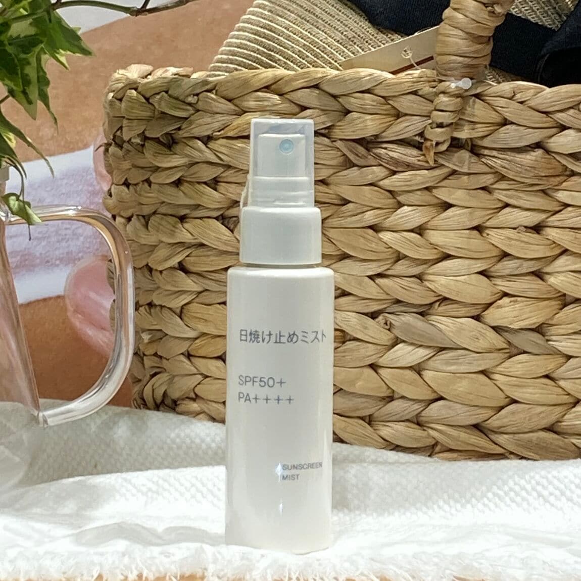 日焼け止めミスト