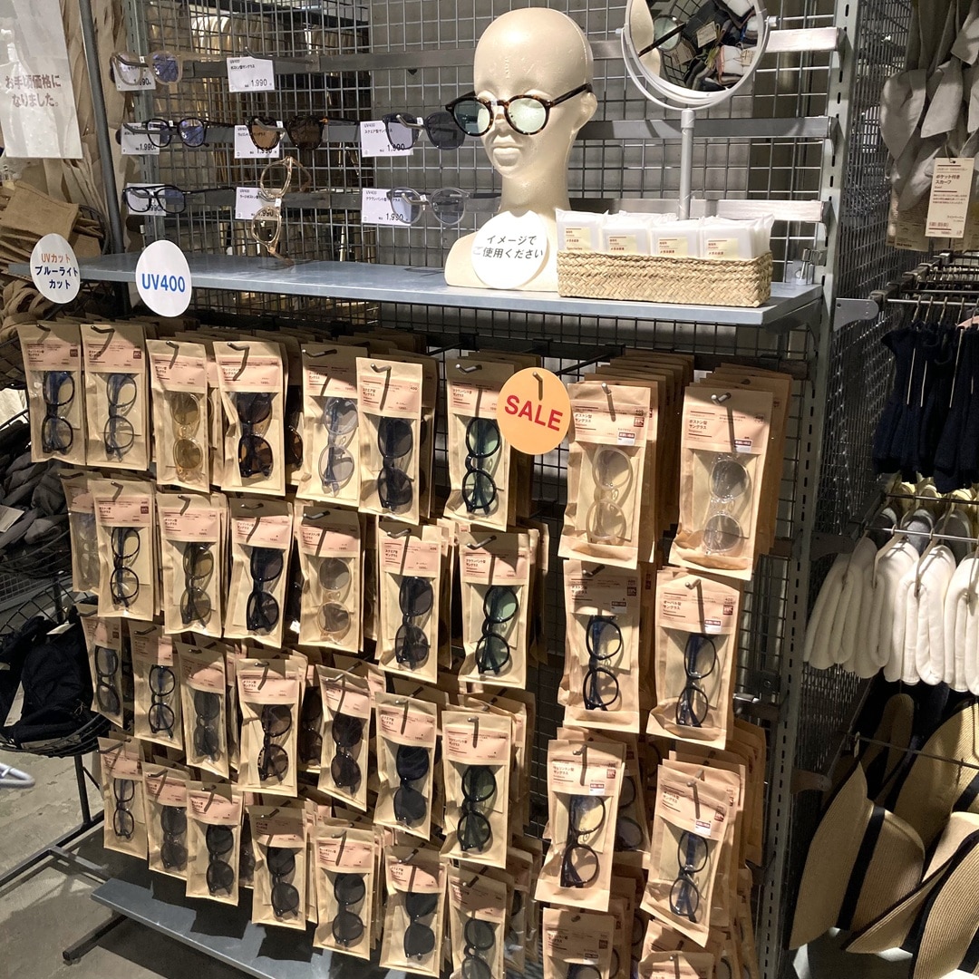 45375　リヴィンオズ大泉　サングラス