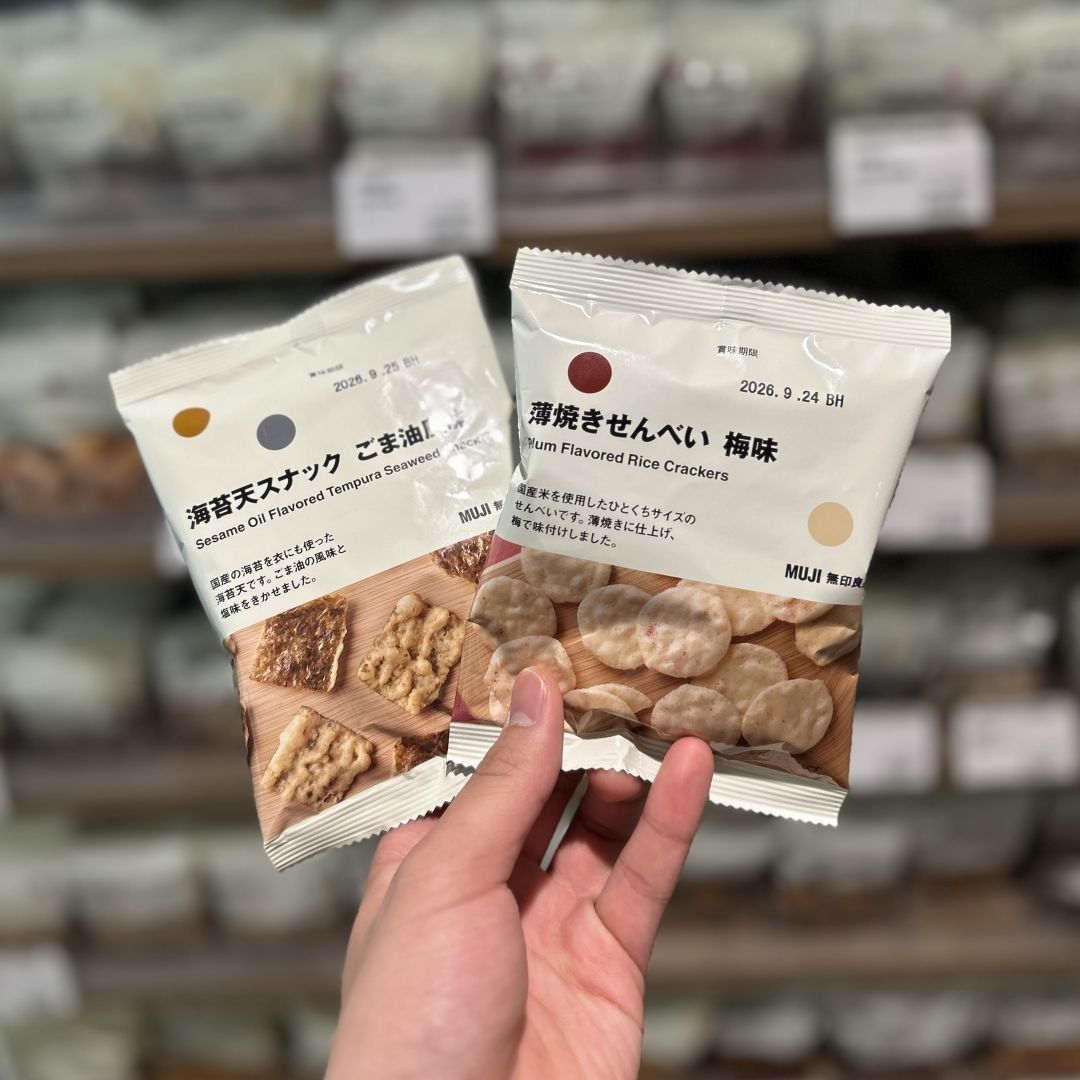 【イオンモール北大路】ポチ菓子シリーズに新しい商品が加わりました。