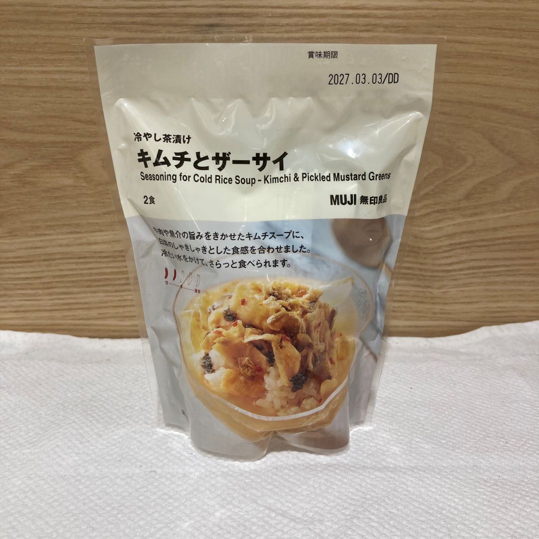 【アトレ川越】夏限定！冷やし茶漬けシリーズのご紹介