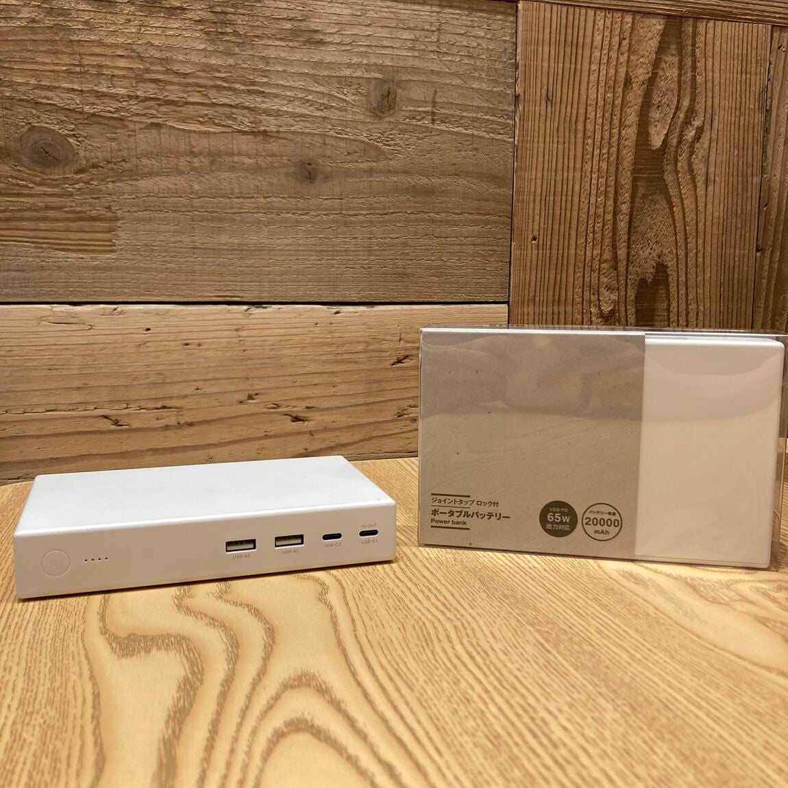 【フレスポ東大阪】新商品　ポータブルバッテリー_T0EN6g