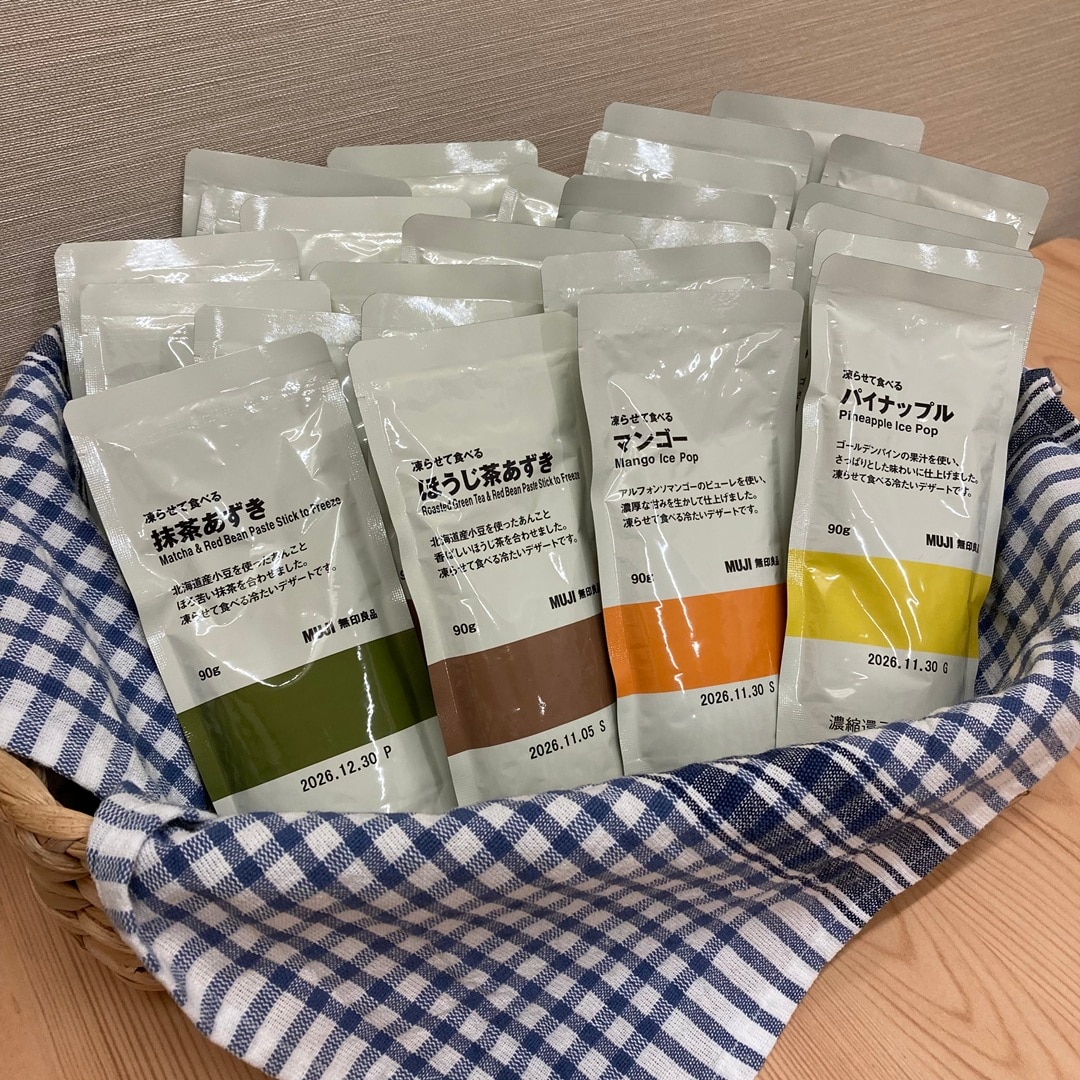 【カナートモール和泉府中】凍らせて食べるシリーズ_cT930q