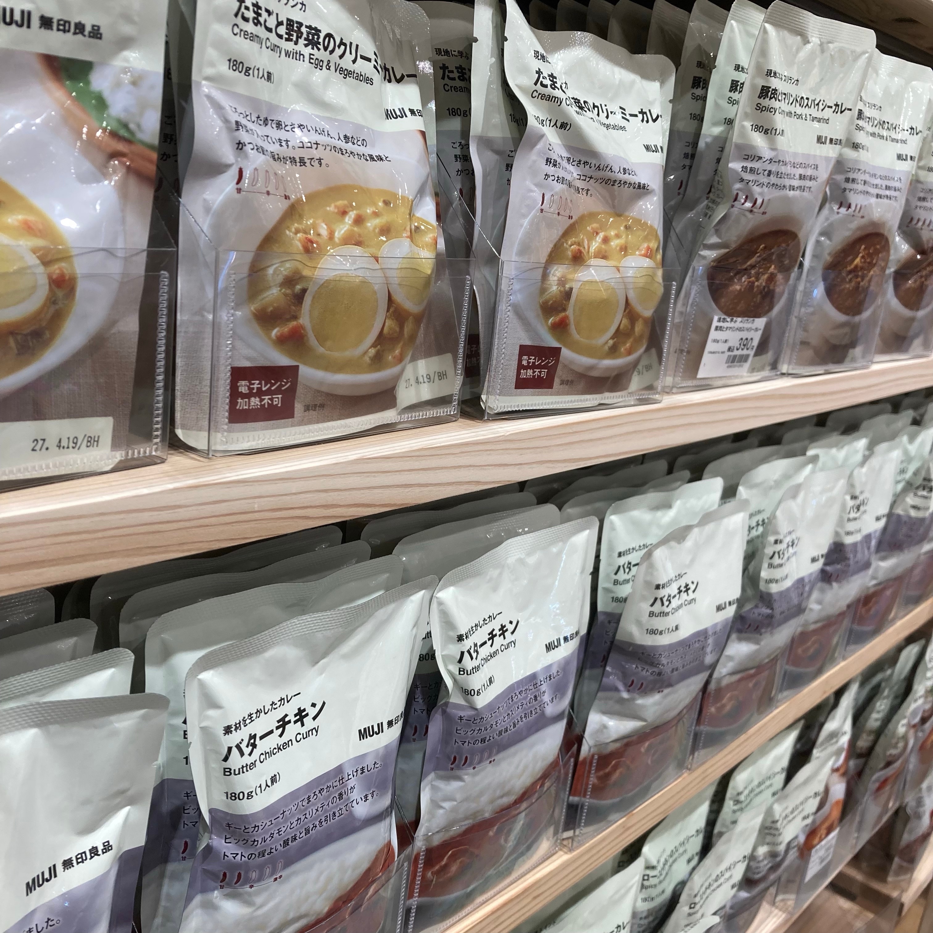 【コープさっぽろすながわ】10月23日(金)オープン｜品揃えとサービスのご紹介_7H4MjI