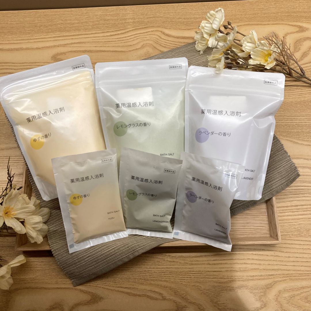 【ロサヴィア茨木】   夏の疲れを香りで癒す  |　薬用温感入浴剤_8d35Ox