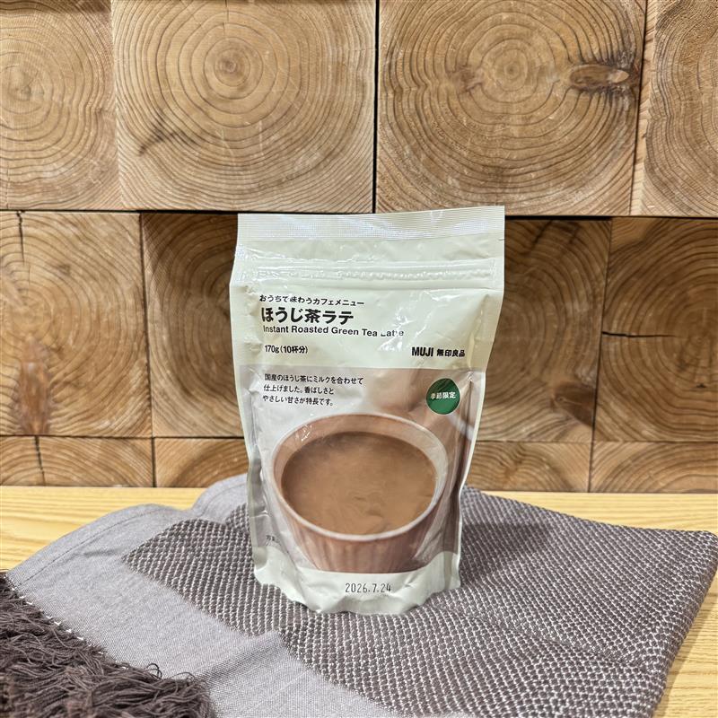 ほうじ茶