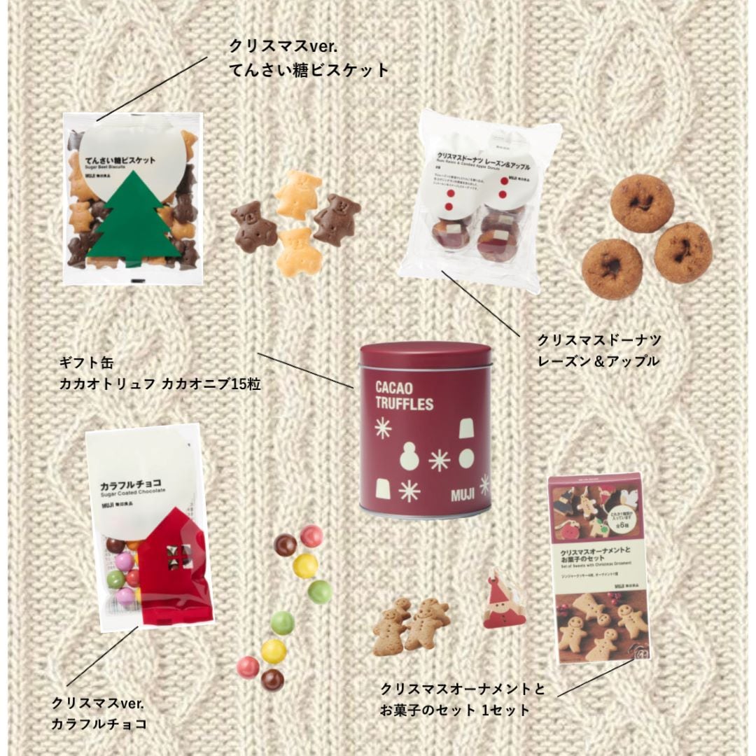 スタッフのおすすめ