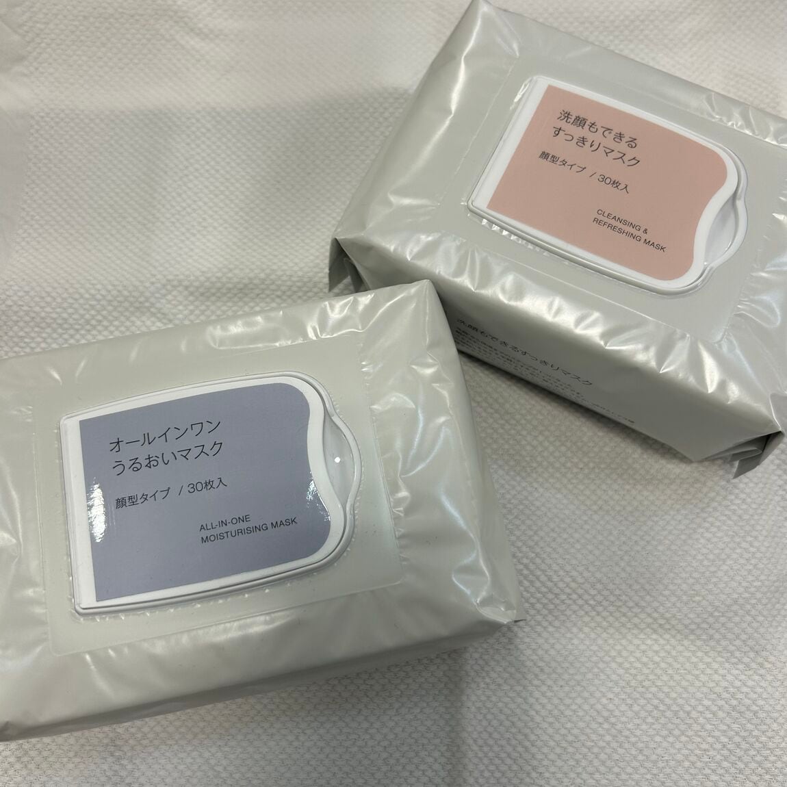 メイン2