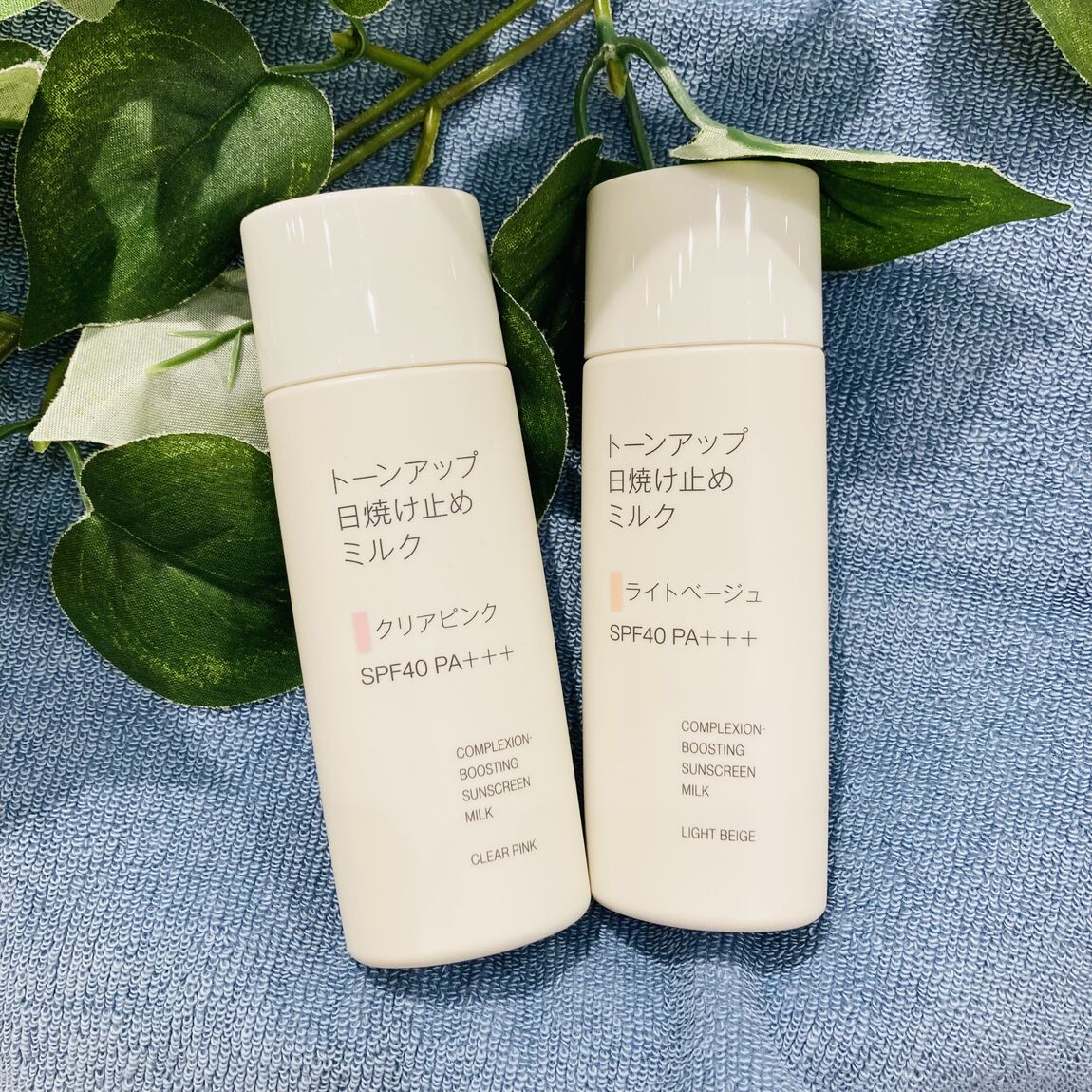 ららぽーと名古屋みなとアクルス