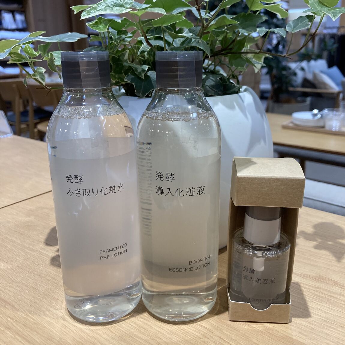 【アリオ倉敷】新商品｜発酵ふき取り化粧水_05zPJn