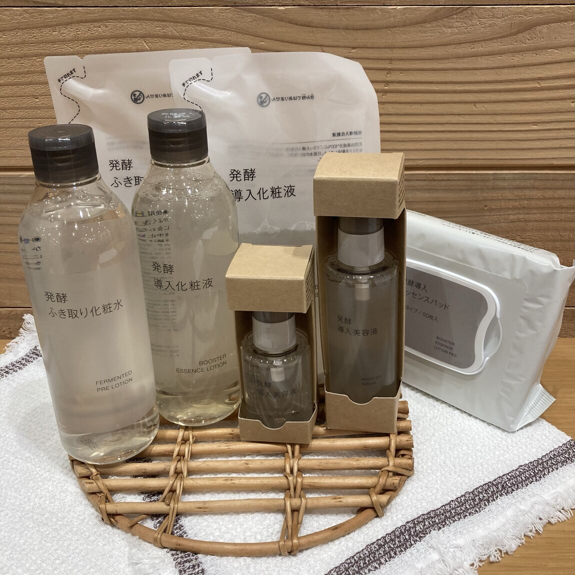【イオンモール大高】ふき取り化粧水①