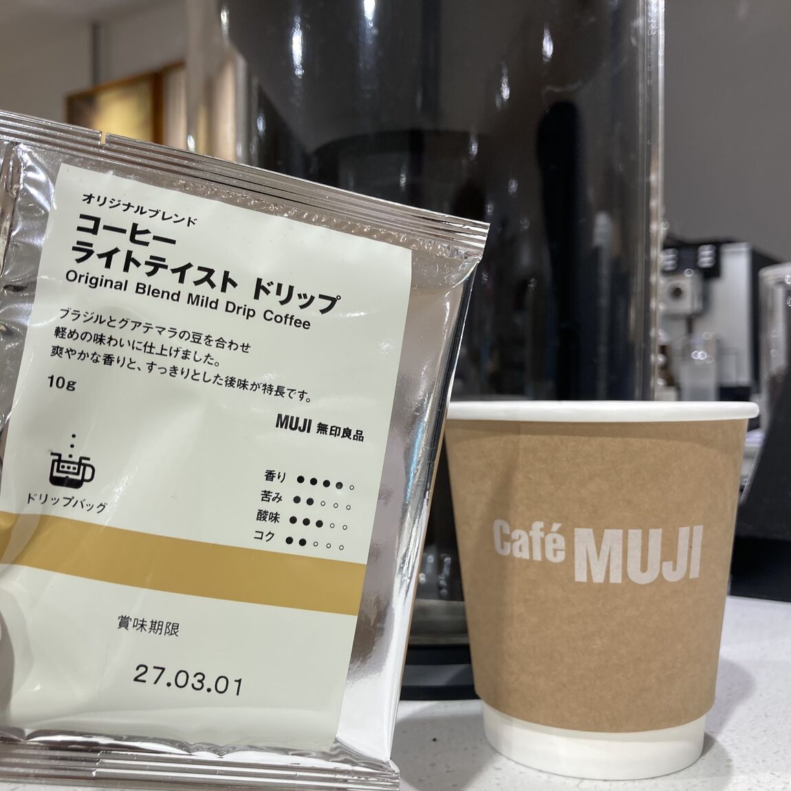 【大丸福岡天神】濃厚な洋梨がソルベになりました。〈C&I〉_6Kc4iM