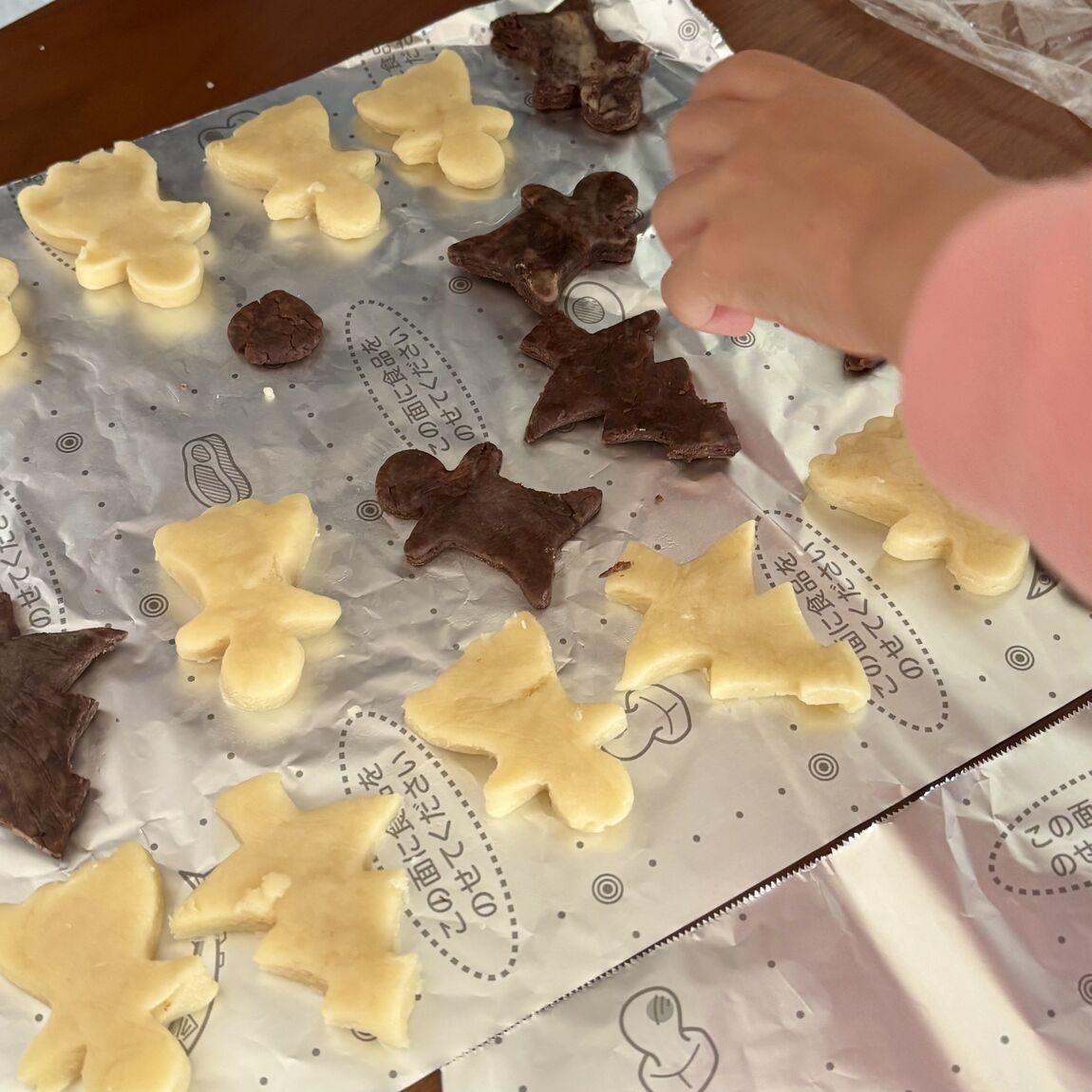 プレーンとココア生地を作れます。