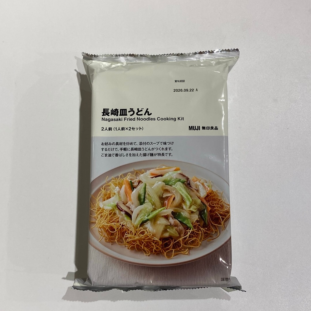 長崎皿うどん