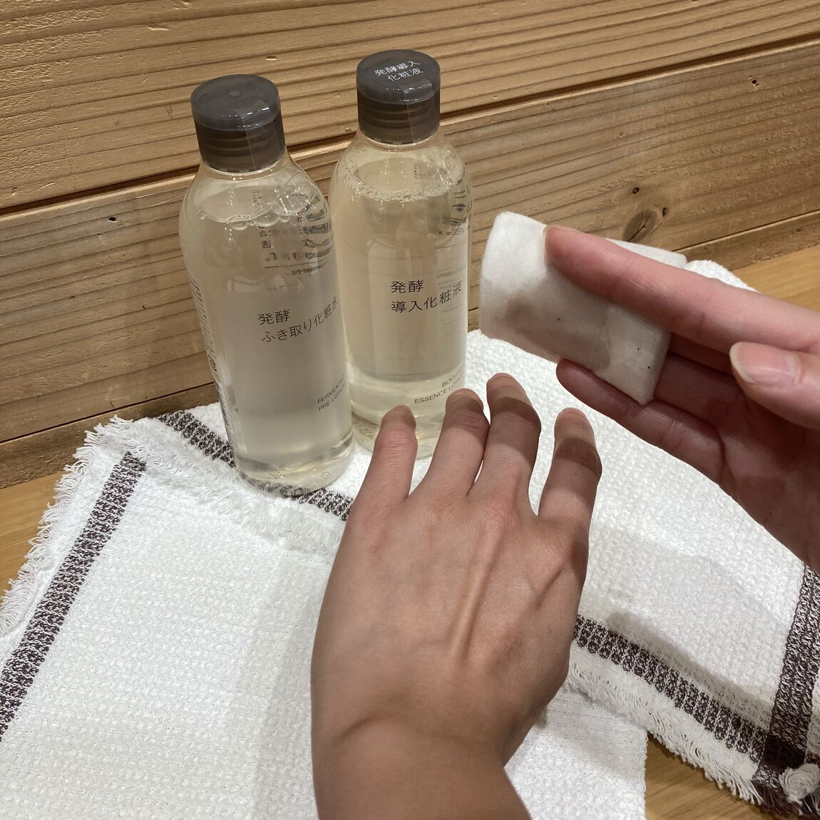 【イオンモール大高】ふき取り化粧水②