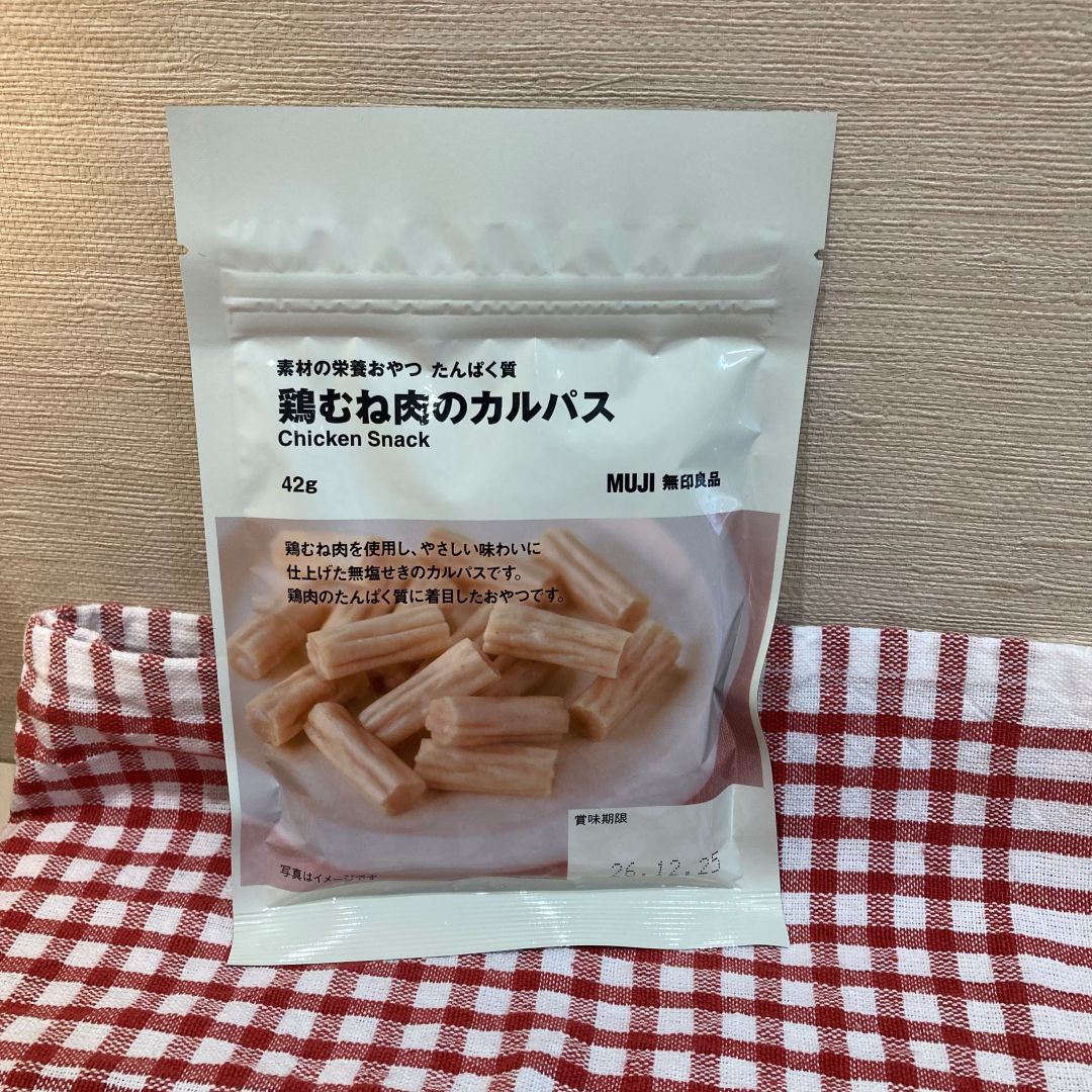 【ららぽーと柏の葉】新商品のお知らせ　_3a2QBx