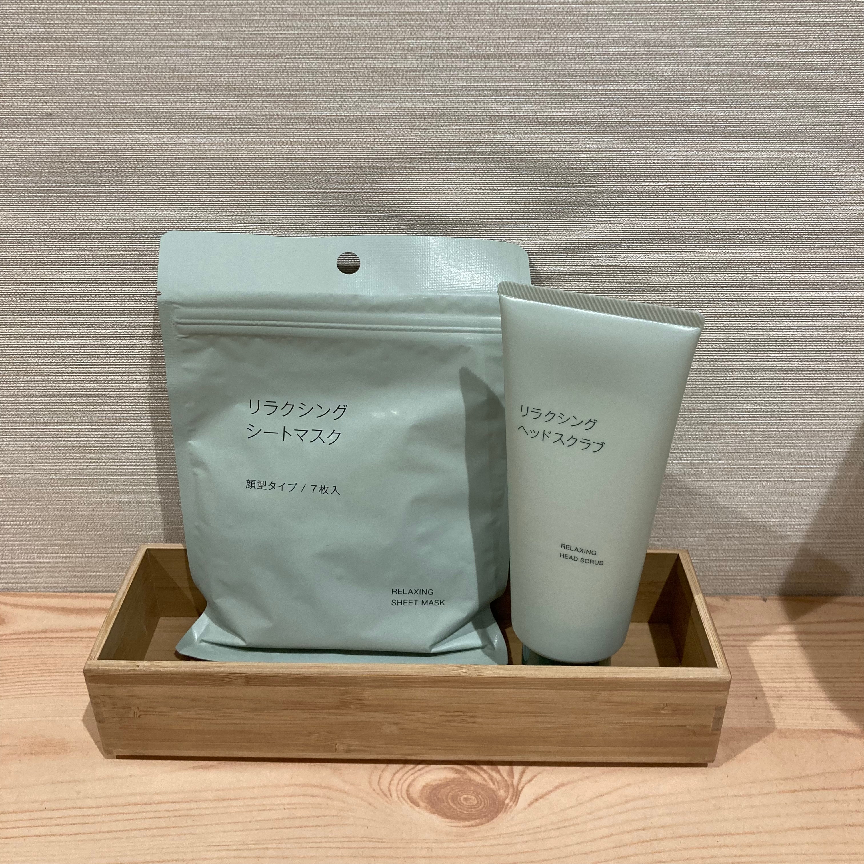 【富山マルート】心とからだを整える　リラクシングシリーズ_zO2Lrg