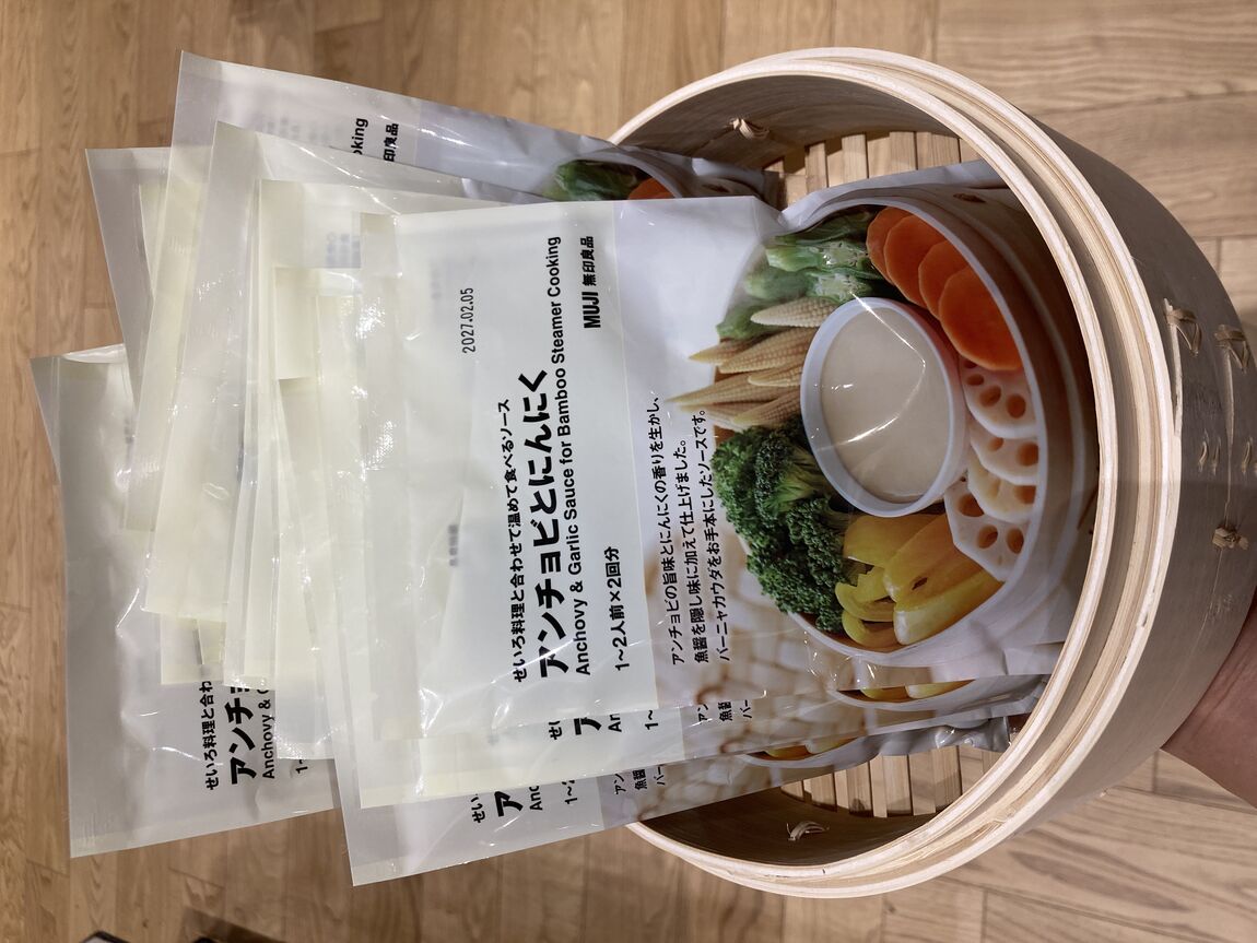 【ジョイフルタウン釧路】新商品　せいろ料理と合わせてあたためて食べるソースのご紹介_T67Sue