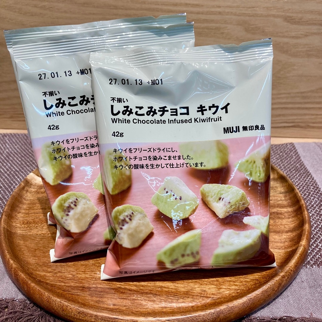 【イズミヤショッピングセンター神戸玉津】 季節限定チョコレートのご紹介。_mG9c8y