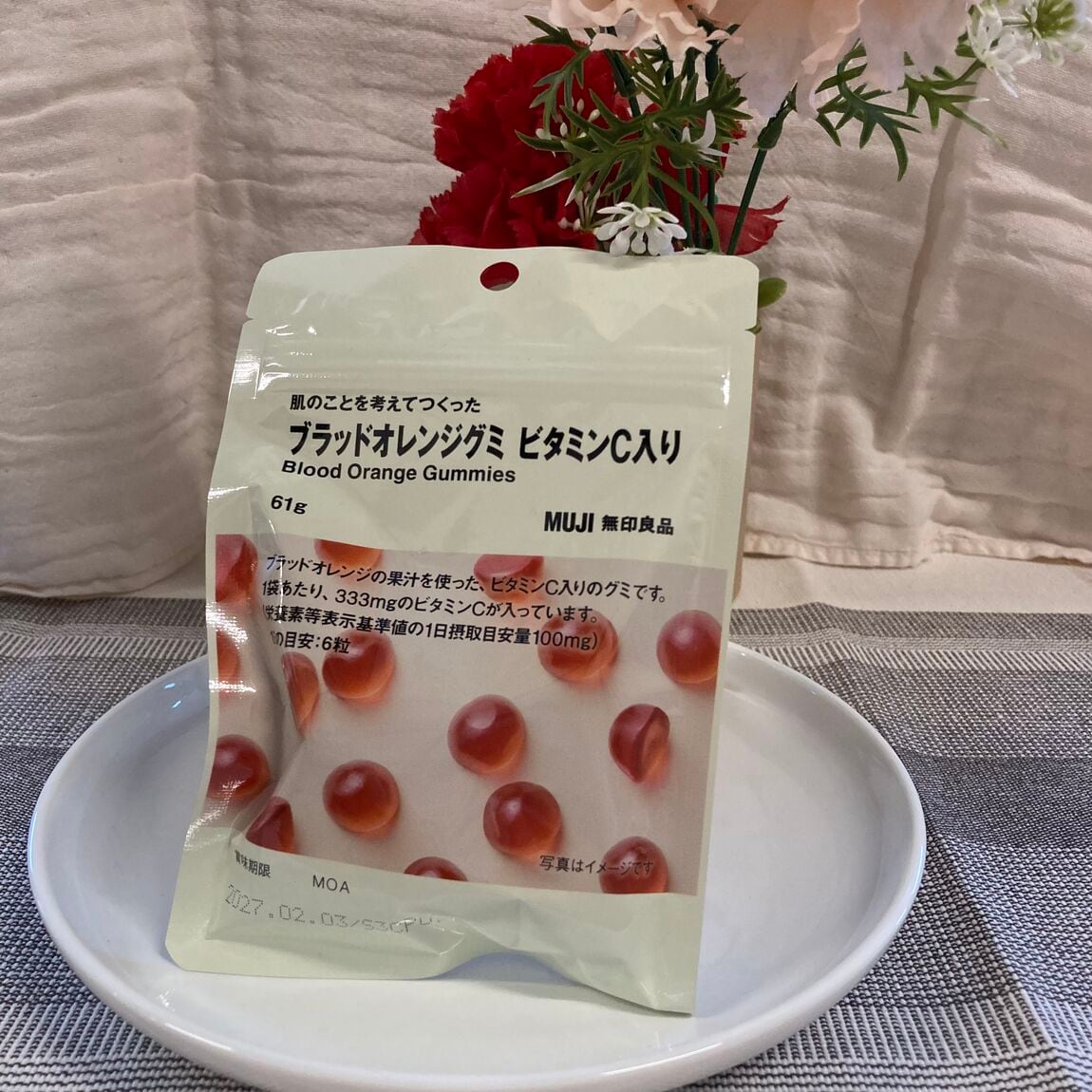 【コープさっぽろにしの】スタッフの愛用品！_5oJWhr