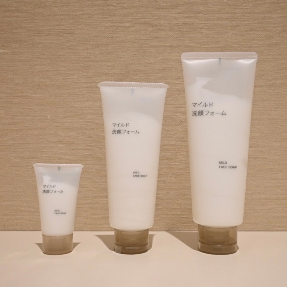 スキンケア用品の写真
