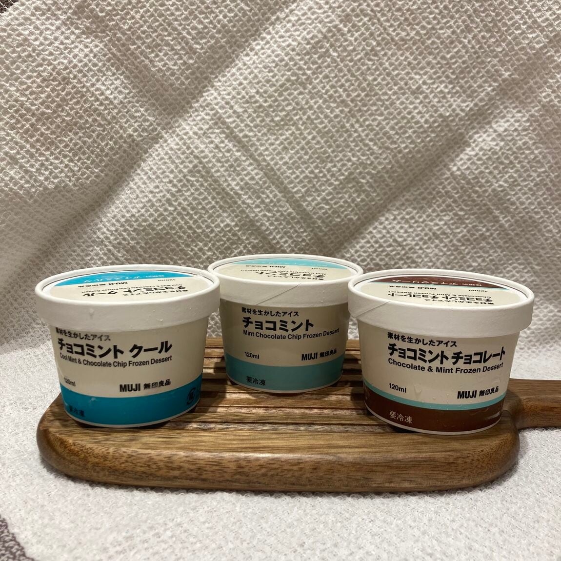 チョコミントアイス