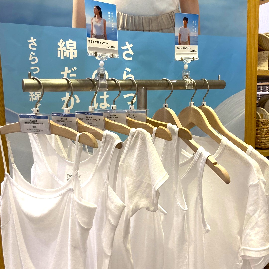 サンプル