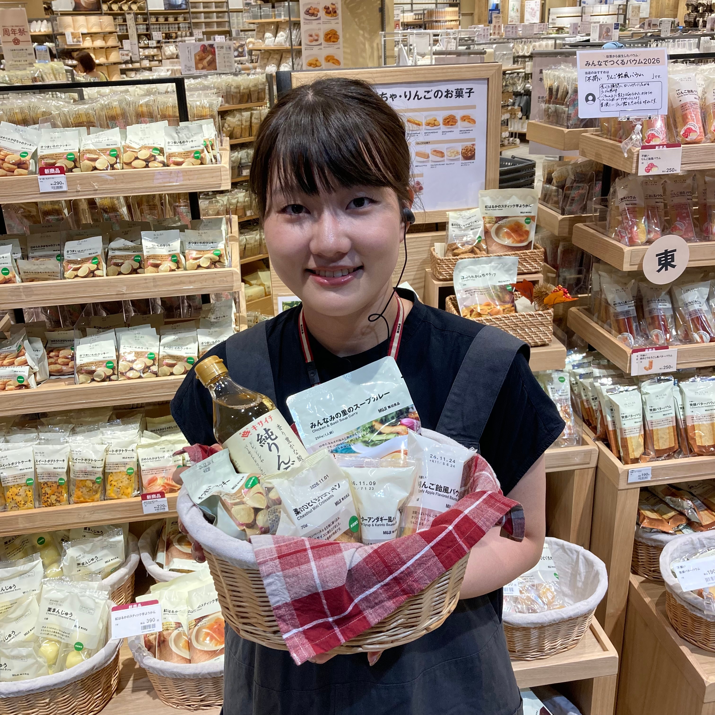 【イオンモール幕張新都心】周年祭まであと3日！～大試食会のお知らせ_Et80EX