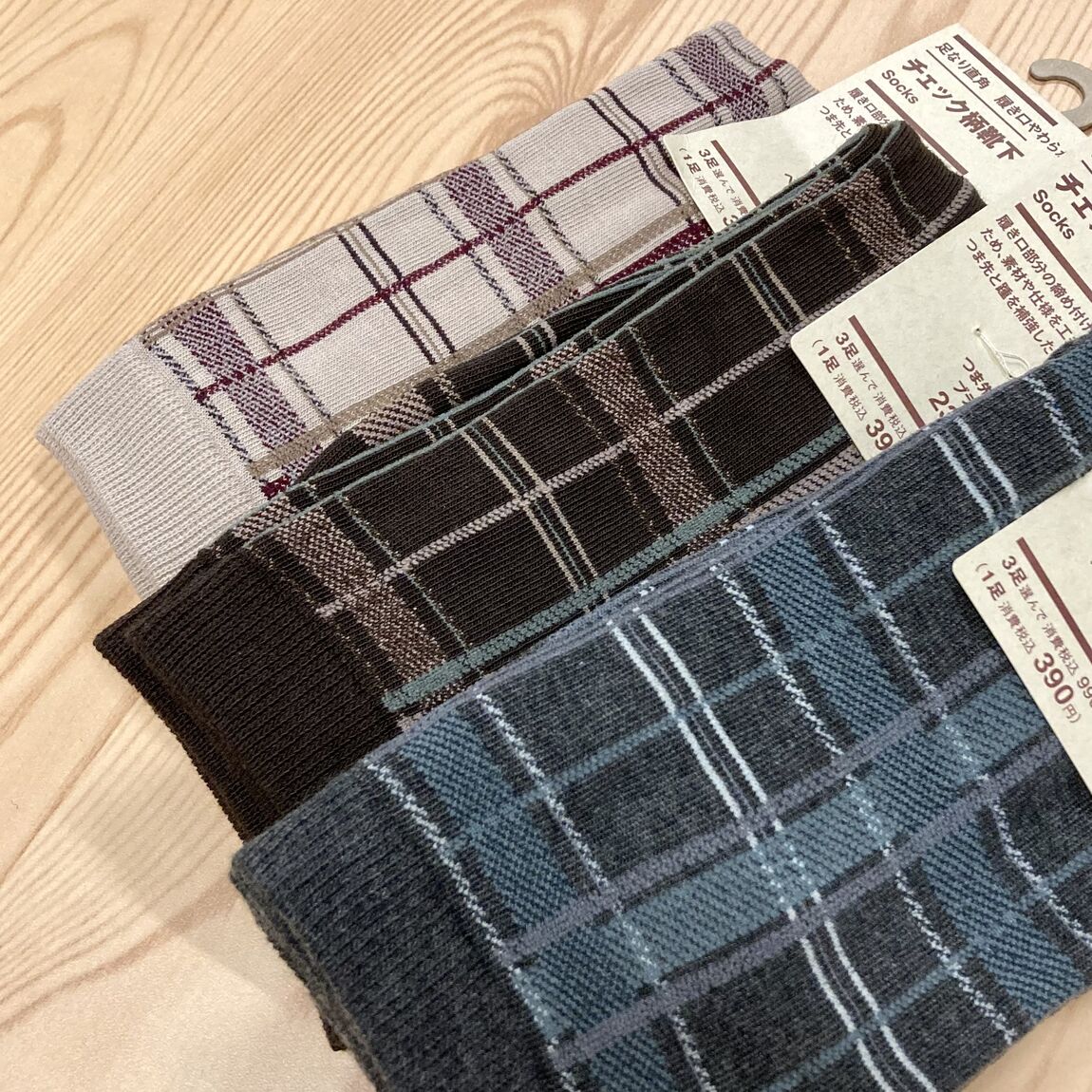 【ジョイフルタウン釧路】新商品「秋冬の靴下」_48VZKs