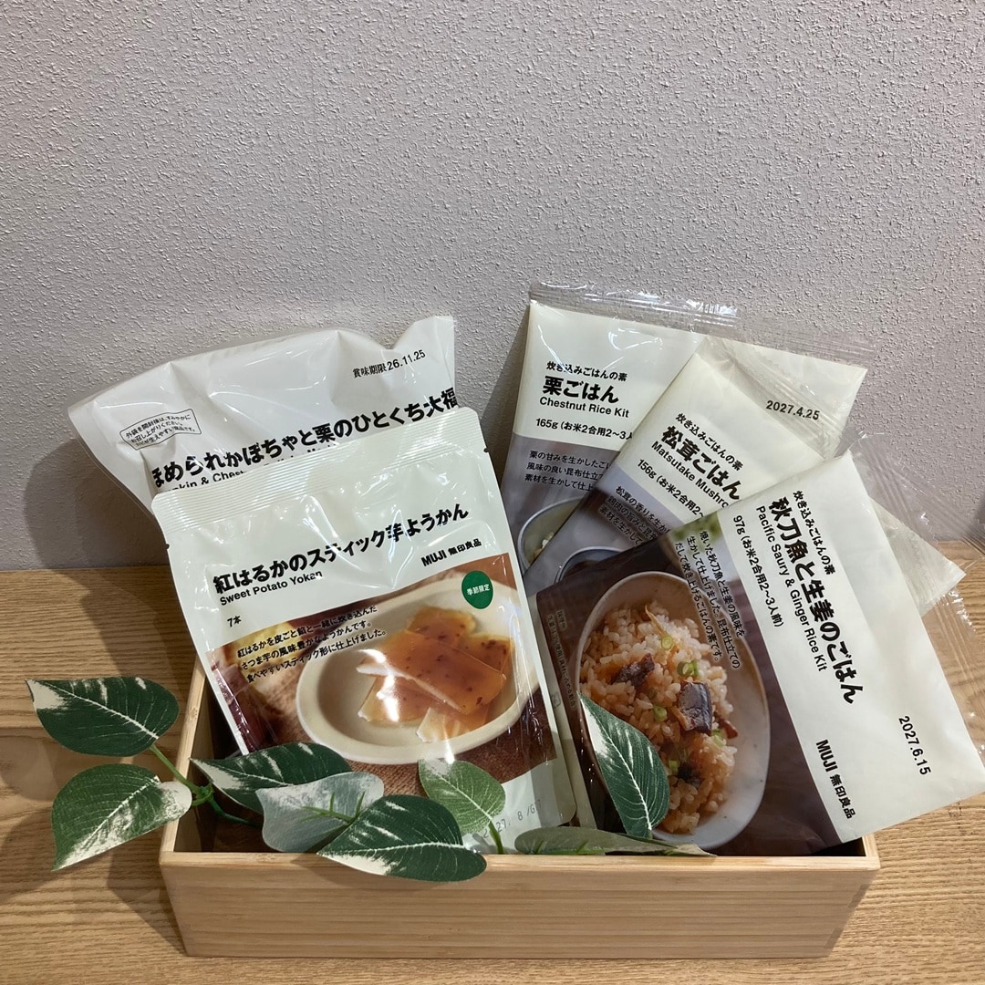 【イオンCS静岡】一足先に秋をプレゼント。敬老の日のおすすめギフト_FBB1cs