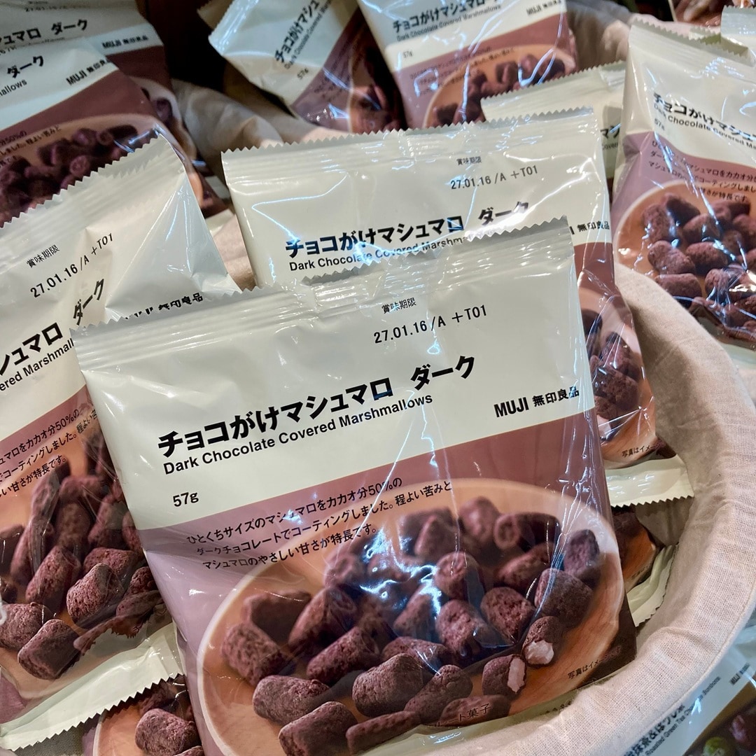 【イズミヤショッピングセンター神戸玉津】 季節限定チョコレートのご紹介。_r6lB8e