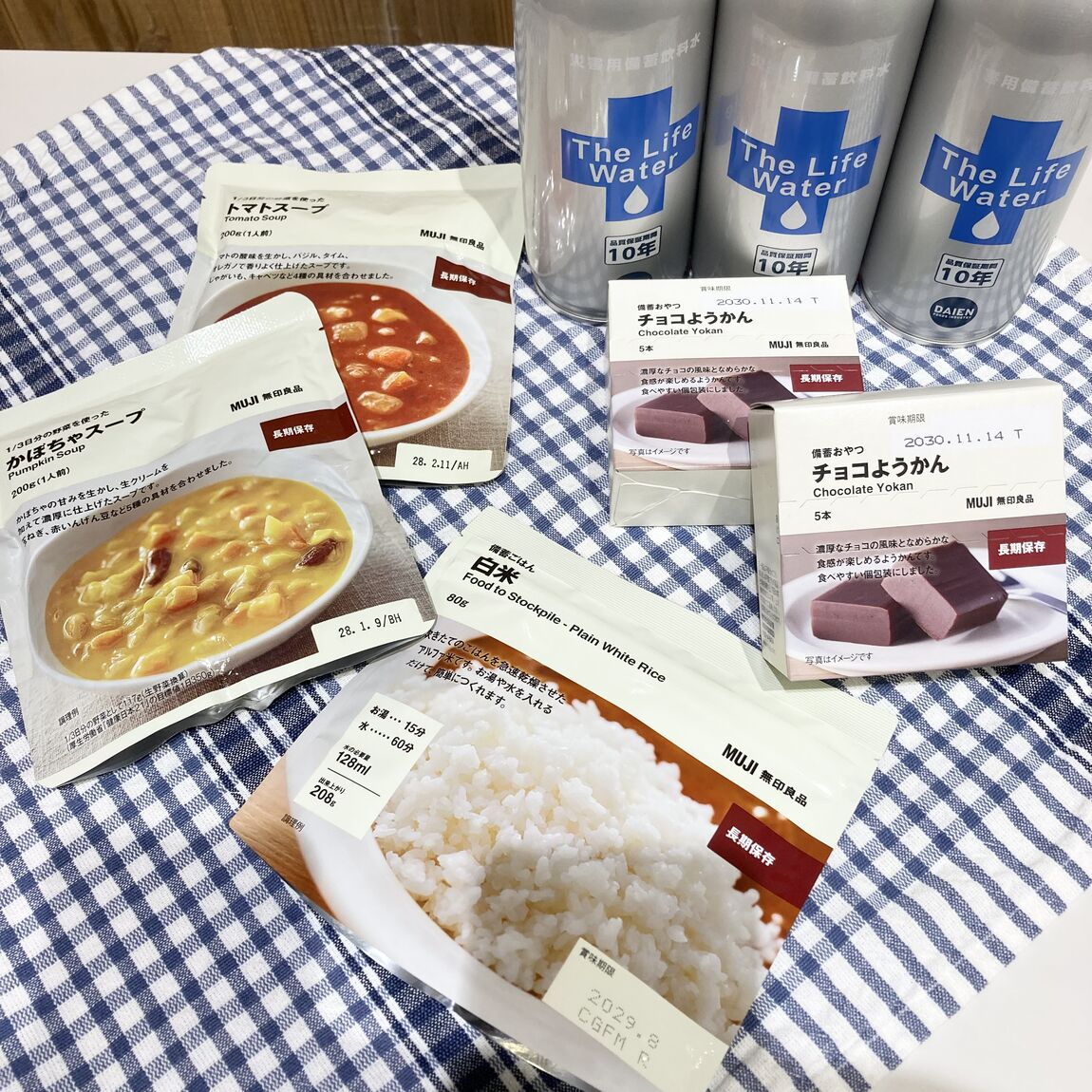【アリオ倉敷】夏のアイテムがお求めやすくなっております！_dbH4Wb