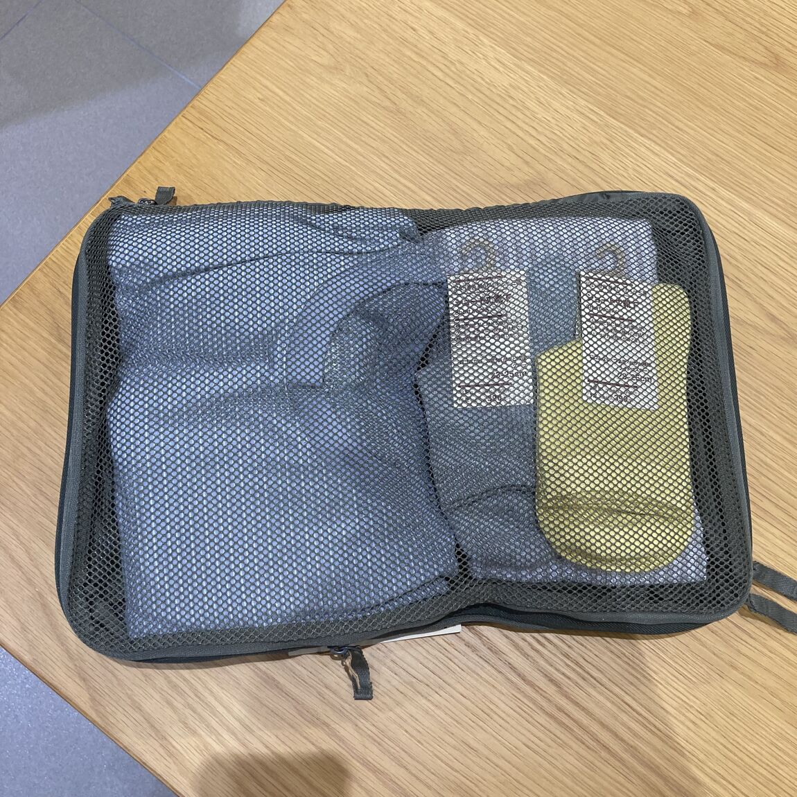 【アリオ倉敷】スタッフのおすすめ旅行アイテム _MgFAD7